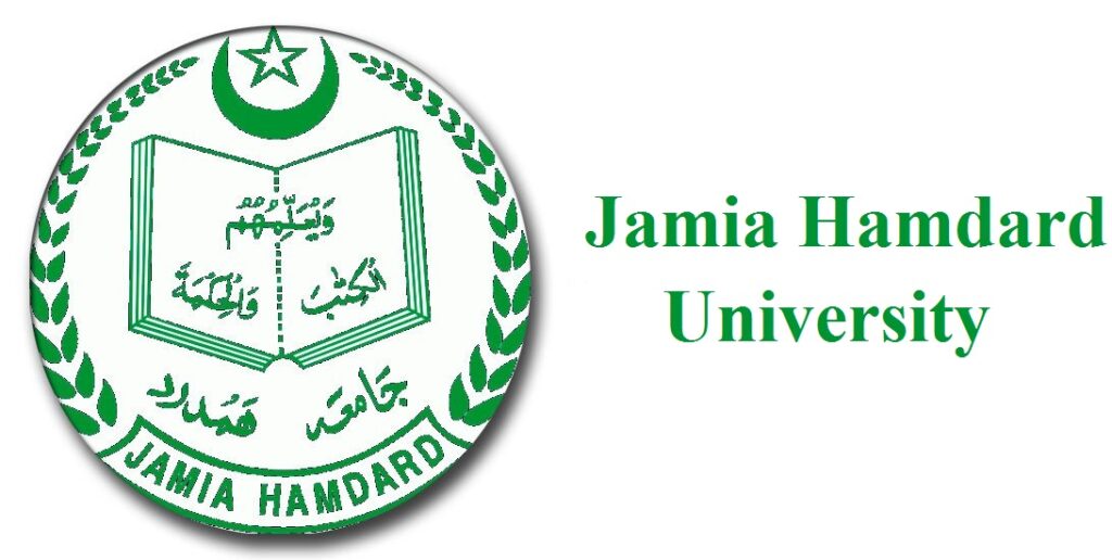 hamdard university 57